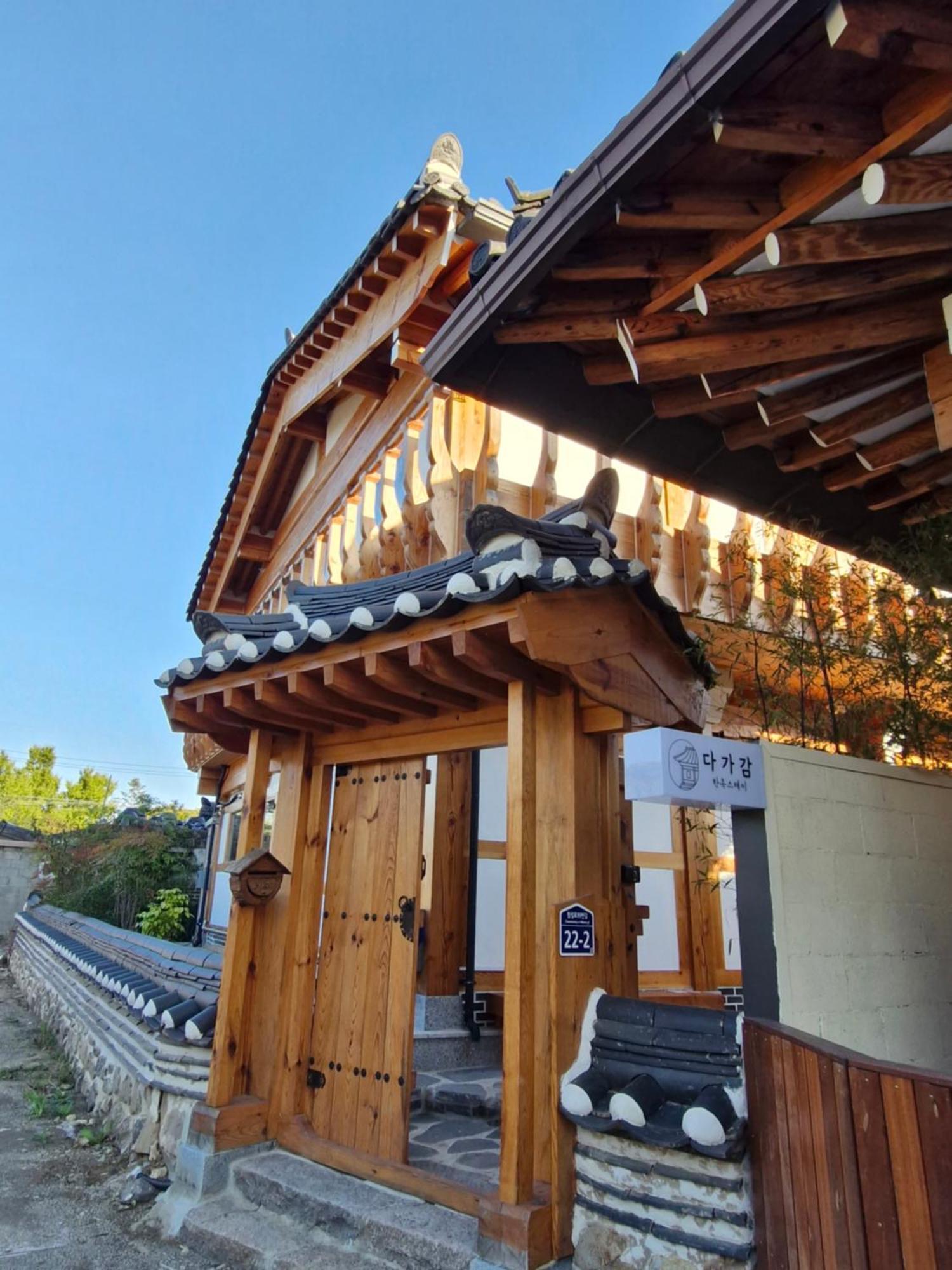 Hanok Stay Da-Ga-Gam 경주 외부 사진